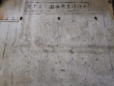 Sự thật về việc “phát lộ” bản địa đồ ở di tích Khâm Thiên Giám triều Nguyễn