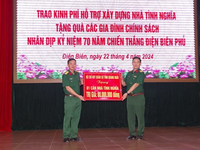 Lực lượng vũ trang tỉnh Quảng Ngãi hướng về Điện Biên