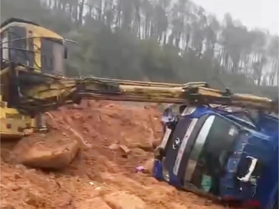 Phát hiện nhiều điểm đứt gãy núi tại Hà Tĩnh