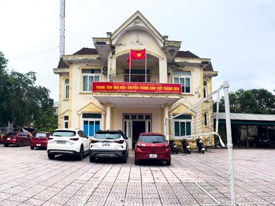 Giải thể 12 Trung tâm Văn hoá - Truyền thông khu vực 