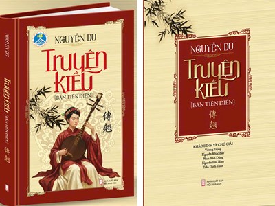 Ấn phẩm đặc biệt từ cái nôi văn chương của Đại thi hào Nguyễn Du