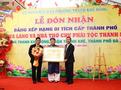 Đà Nẵng: Chùa làng và Nhà thờ Chư phái tộc Thanh Khê đón nhận Bằng xếp hạng di tích lịch sử cấp thành phố