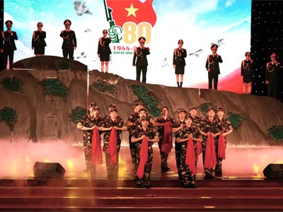 Liên hoan Nghệ thuật quần chúng thành phố Đà Nẵng 