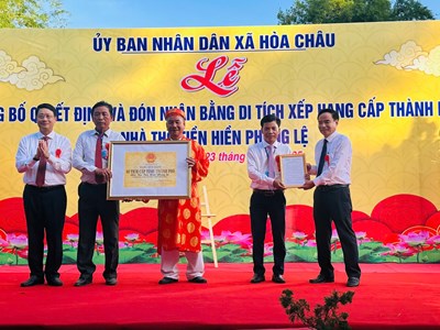 Nhà thờ Tiền hiền Phong Lệ là Di tích lịch sử cấp thành phố