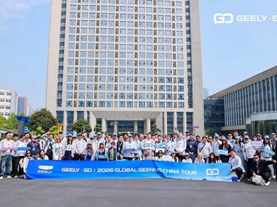 Những vị khách đặc biệt và hành trình khám phá “vũ trụ công nghệ” Geely