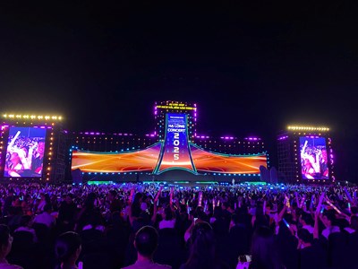 Đêm nay, Hạ Long không ngủ! Âm nhạc, tự hào và cảm xúc hội tụ