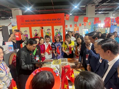 Điển hình tiên tiến trong đổi mới, sáng tạo và phát huy giá trị văn hóa dân tộc