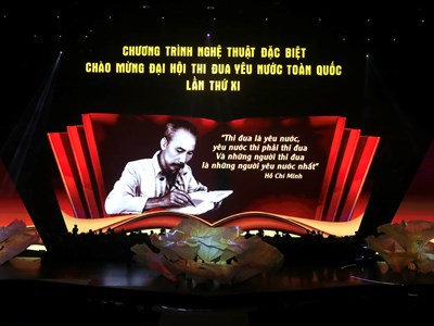 Tổng duyệt chương trình nghệ thuật đặc biệt chào mừng Đại hội Thi đua yêu nước toàn quốc lần thứ XI