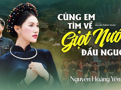 Rap, Then và câu chuyện cội nguồn trong MV mới của Nguyễn Thành Trung