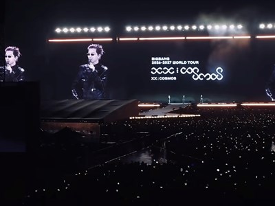 Concert BIGBANG tại Hà Nội: Đón cơ hội từ du lịch âm nhạc