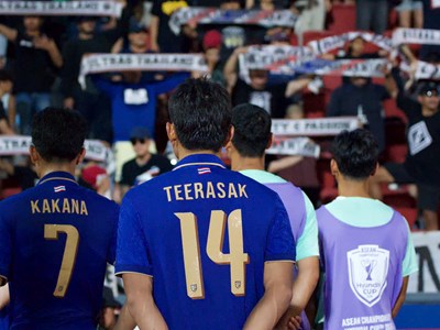 ASEAN Cup 2026: CĐV Thái Lan được mua 3.200 vé tại Mỹ Đình 
