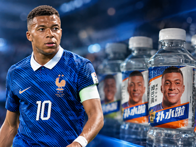 Mbappe bị tẩy chay tại Trung Quốc sau phát ngôn gây tranh cãi