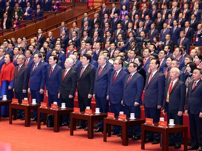 Thông cáo báo chí phiên khai mạc Đại hội đại biểu toàn quốc lần thứ XIV của Đảng