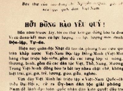 Chủ tịch Hồ Chí Minh viết thư kêu gọi Tổng khởi nghĩa (1945)
