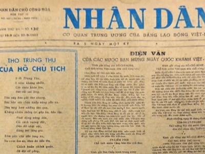 Bác Hồ gửi thư Trung thu cho các cháu thiếu nhi (1952)