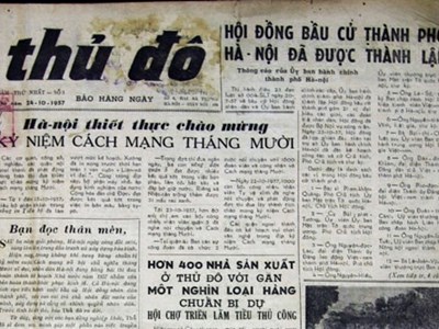Báo Hà Nội mới ra số đầu tiên (1957)