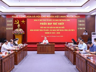 MTTQ Việt Nam tập trung vào đột phá đổi mới phương thức hoạt động gắn với địa bàn dân cư