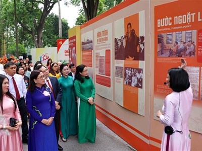 Khai mạc triển lãm cấp quốc gia Chủ tịch Hồ Chí Minh - Tinh hoa dân tộc, Tầm vóc thời đại