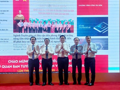 Xây dựng đội ngũ cán bộ và cơ quan theo hướng “cơ quan tinh nhuệ về chính trị, hạt nhân về trí tuệ” 