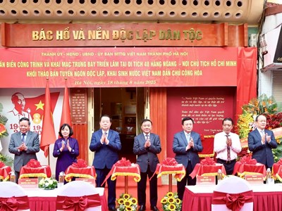 Lễ gắn biển di tích 48 Hàng Ngang - nơi Chủ tịch Hồ Chí Minh khởi thảo Tuyên ngôn Độc lập