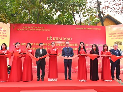 Khai mạc chuỗi hoạt động chào mừng Đại hội XIV của Đảng