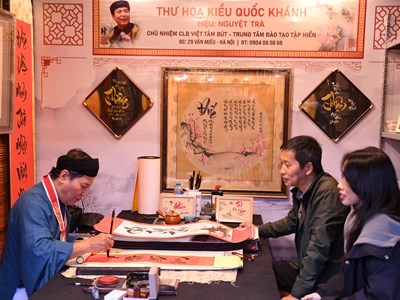 Văn Miếu – Quốc Tử Giám mở cửa xuyên Tết, có điểm giữ xe miễn phí