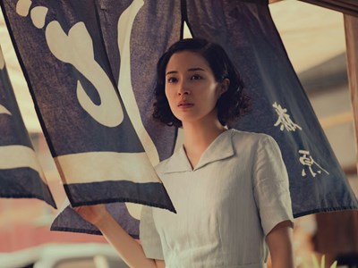 “Cảnh đồi mờ xám” sắp ra rạp Việt: Những ký ức Nagasaki hậu chiến trở lại màn ảnh