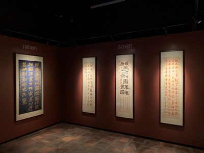 Chiêm ngưỡng 20 tác phẩm hội hoạ tiêu biểu của vua Hàm Nghi tại Hà Nội