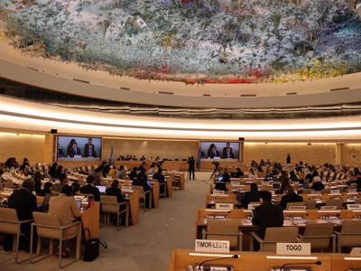 Hội đồng Nhân quyền LHQ thông qua kết quả Báo cáo UPR chu kỳ IV của Việt Nam