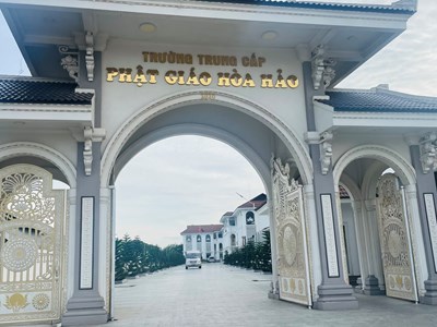 Ngôi trường đầu tiên của Trung ương Giáo hội Phật giáo Hoà Hảo