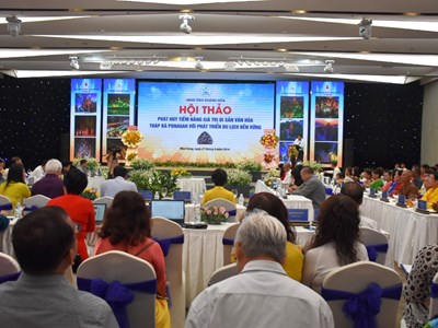 Phát huy giá trị di sản văn hóa Tháp Bà Ponagar gắn với du lịch bền vững