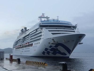 Tàu Coral Princess đưa 2.300 du khách đến Cảng biển quốc tế Cam Ranh