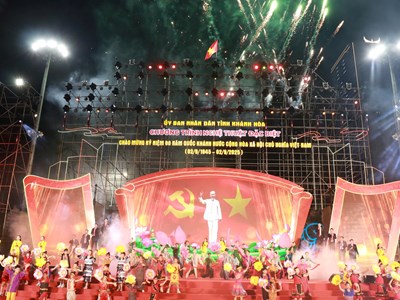 Khánh Hòa tổ chức chương trình nghệ thuật đặc biệt mừng Quốc khánh