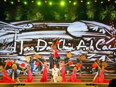 Lần đầu tiên tổ chức Giải thưởng Văn học, nghệ thuật Chiêu Anh Các