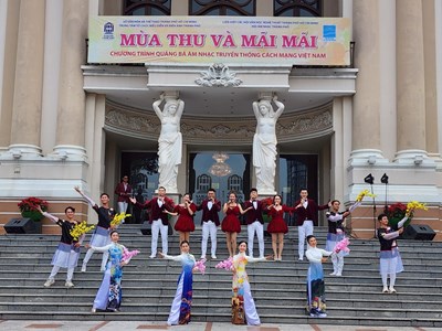 Chuỗi hoạt động Ngày hội Âm nhạc TP.HCM lần thứ I năm 2024