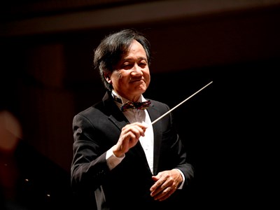 Hòa nhạc đặc biệt chào năm mới “New year concert 2025”