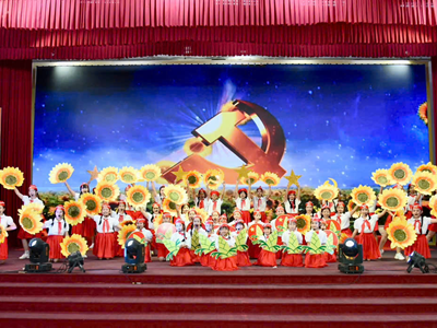 Chương trình nghệ thuật “Đảng và mùa Xuân dân tộc” 