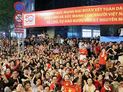  “Concert quốc gia” giữa trung tâm TP.HCM