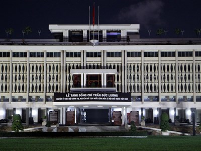 Khung thời gian viếng nguyên Chủ tịch nước Trần Đức Lương tại TP.HCM