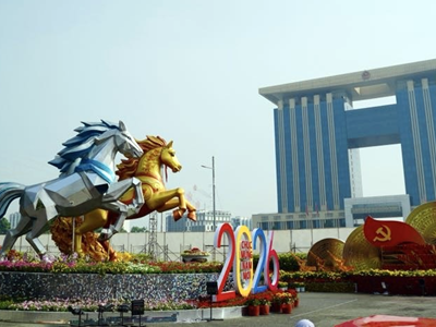 TP.HCM: Chờ đón Lễ hội Đường hoa, Đường sách Tết Bính Ngọ 2026 tại khu vực Bình Dương