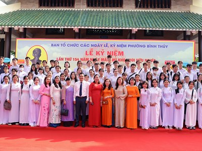 Lễ giỗ lần thứ 154 Thủ khoa Bùi Hữu Nghĩa