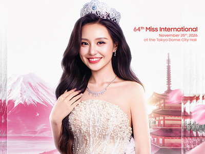 Á hậu Lê Phương Khánh Như đại diện Việt Nam dự Miss International 2026