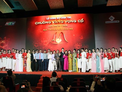 “Chuông vàng Vọng cổ” 2026 công bố 32 thí sinh vào vòng Tuyển chọn