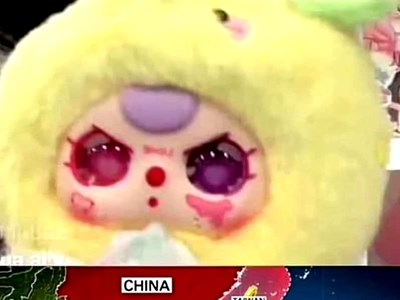 Cục Quản lý và Phát triển thị trường trong nước yêu cầu kiểm tra