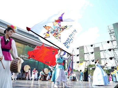 Cheonan nổi lên như “điểm nóng” mới của văn hoá Hàn Quốc