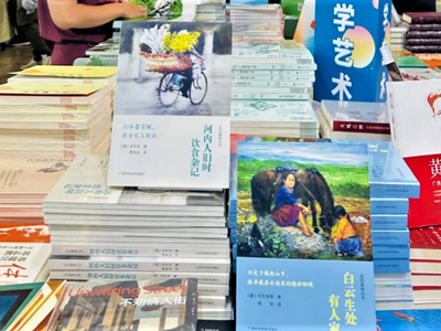 Sách “Người Hà Nội: Chuyện ăn, chuyện uống một thời” được vinh danh tại Trung Quốc