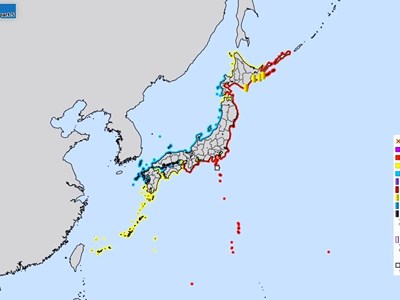 Nhật Bản phát cảnh báo sóng thần sau trận động đất 8,8 độ ngoài khơi Nga 