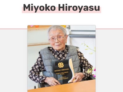 Người cao tuổi nhất Nhật Bản qua đời ở tuổi 114 