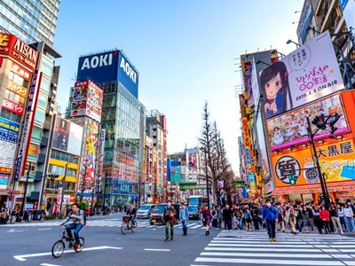 Dân số Nhật Bản giảm kỷ lục