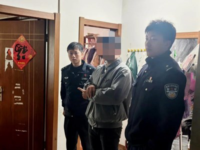 Trộm 100 gram vàng, đưa bạn gái du lịch xa hoa